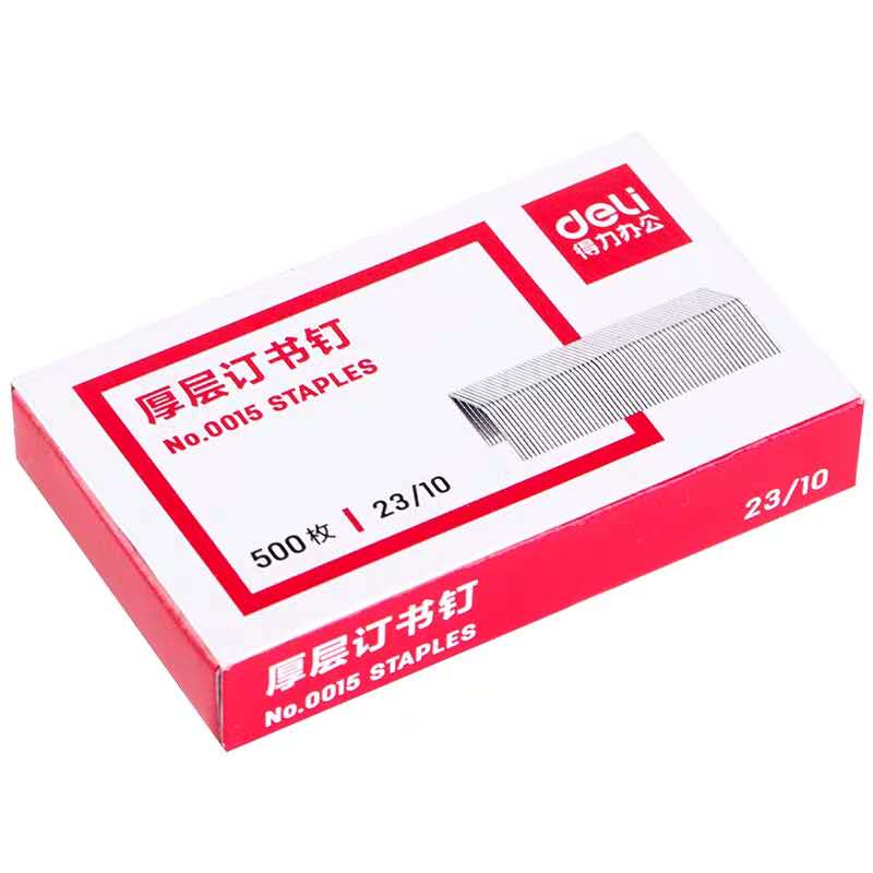 訂書釘.jpg